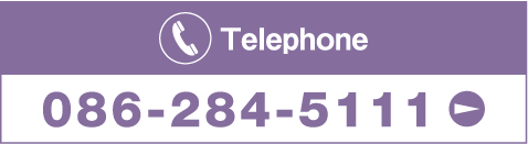 Telephone